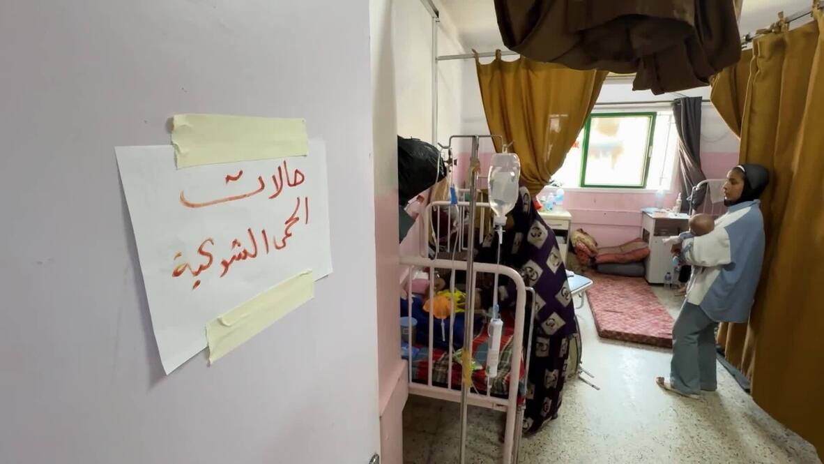 الصحة في غزة تؤكد ارتفاع مقلق حالات الاصابة بالحمى الشوكية بين الأطفال بشكل مقلق