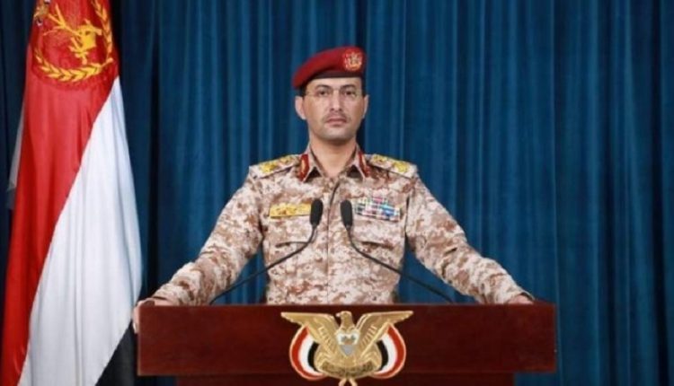 القوات المسلحة تقصف مطار اللد بصاروخ باليستي نوع "ذوالفقار"