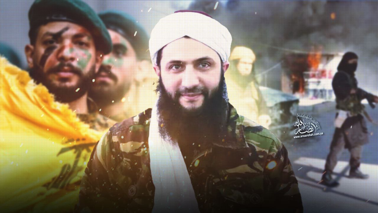 الجولاني كورقة تهديد أمريكية ضد لبنان.. حزب الله على المحك