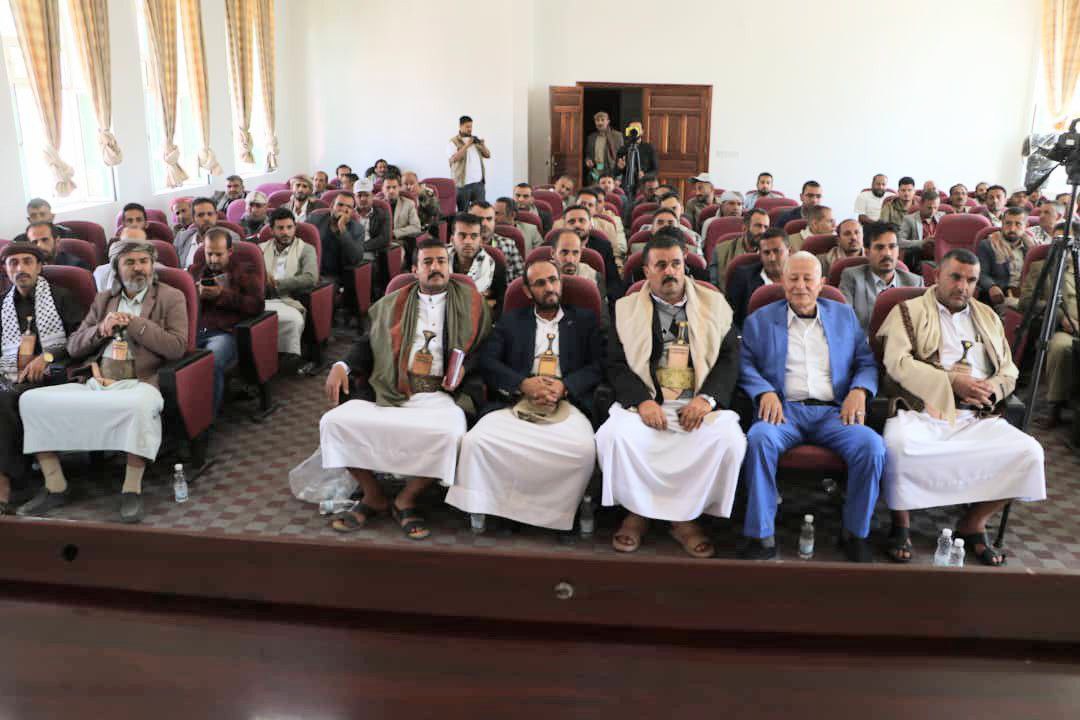 فعالية خطابية بذمار إحياءً لذكرى استشهاد الإمام الحسين عليه السلام