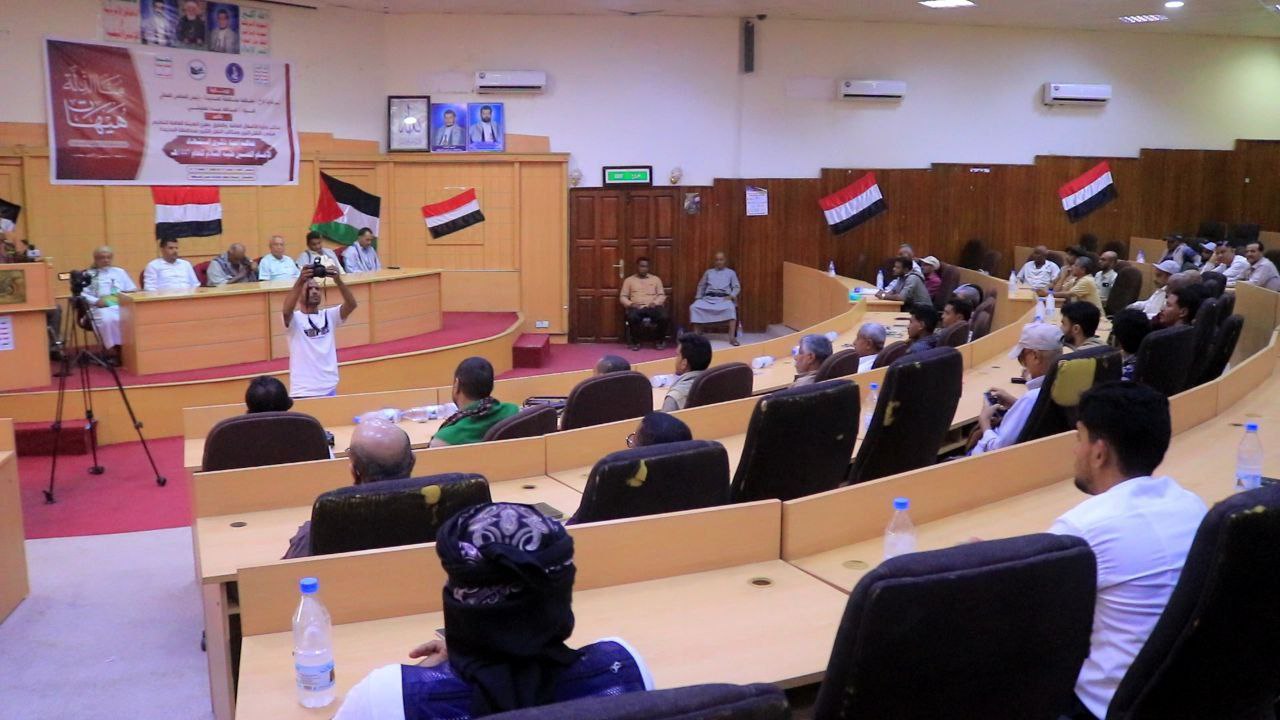 قطاع الأشغال والنقل بالحديدة يُحيي ذكرى عاشوراء
