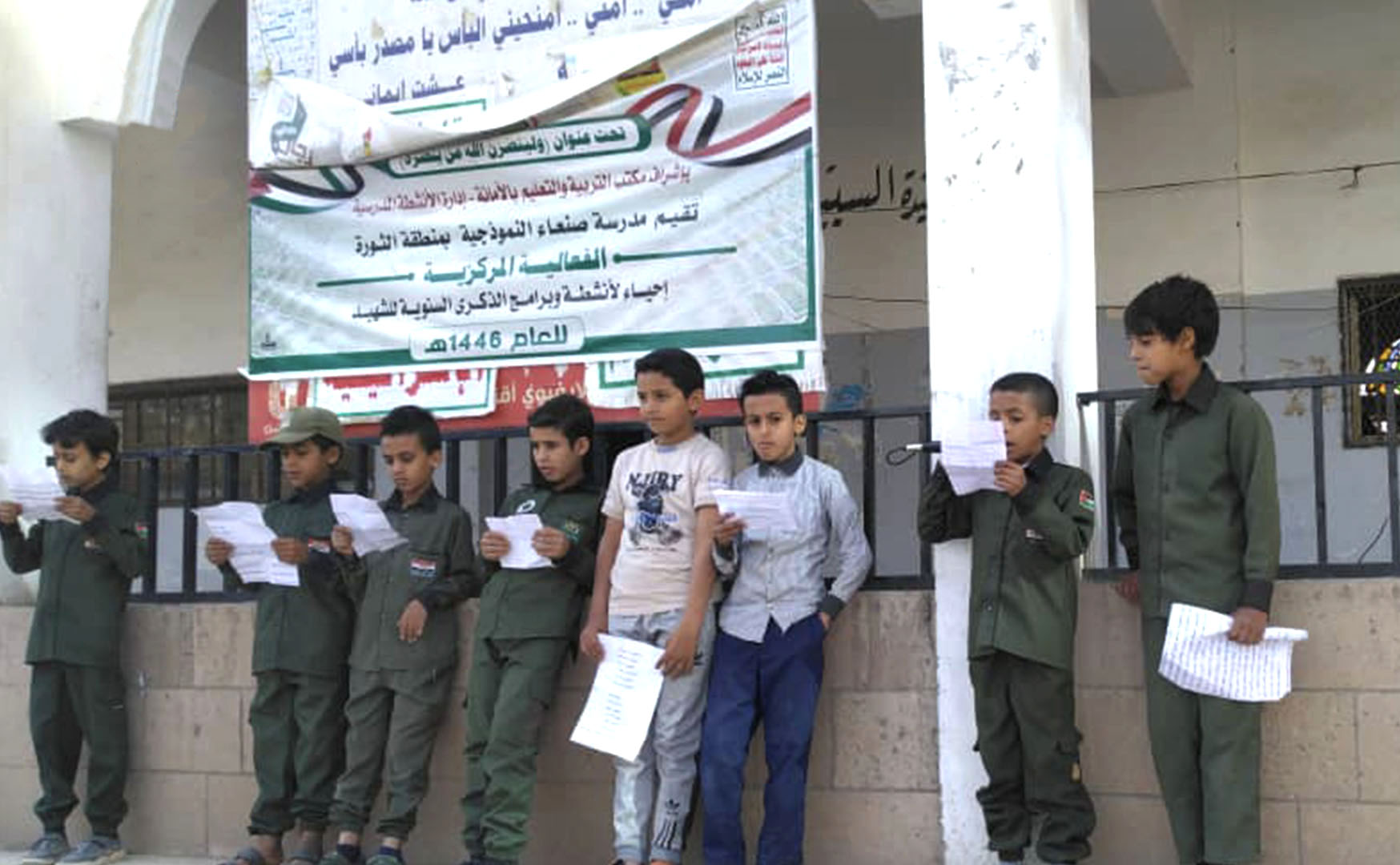 تدشين فعاليات إحياء ذكرى استشهاد الإمام زيد بمدارس الأمانة