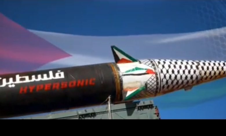 القوات المسلحة تستهدف مطار اللد وأم الرشراش و"النقب" بصاروخ باليستي وأربع مسيّرات