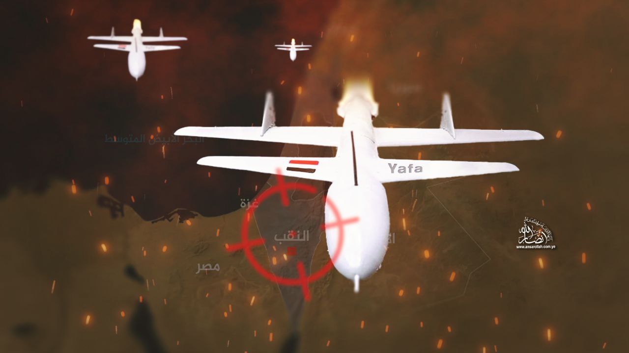 من التهميش إلى الصدارة ..كيف قلب اليمن الطاولة على الغرب في الحرب البحرية؟!