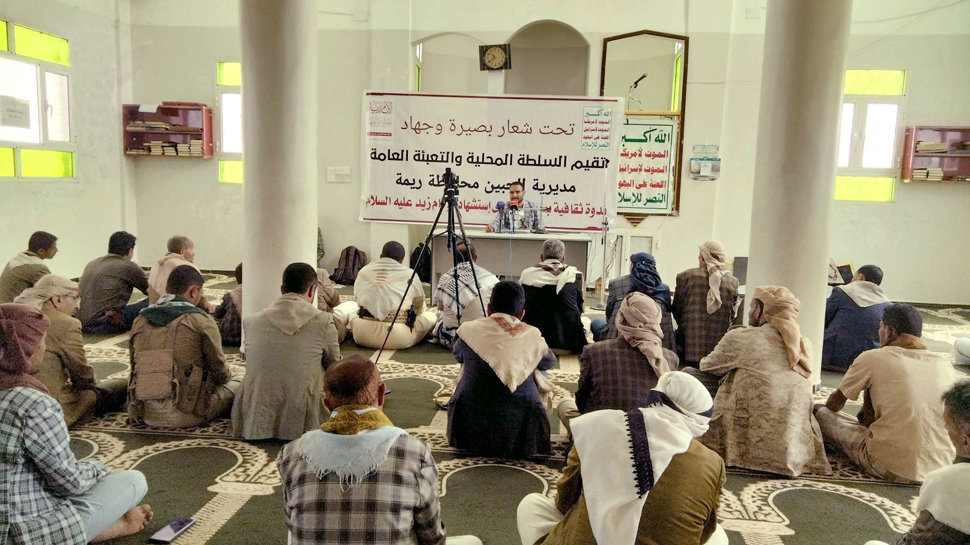 ندوة ثقافية في الجبين بريمة إحياءً لذكرى استشهاد الإمام زيد