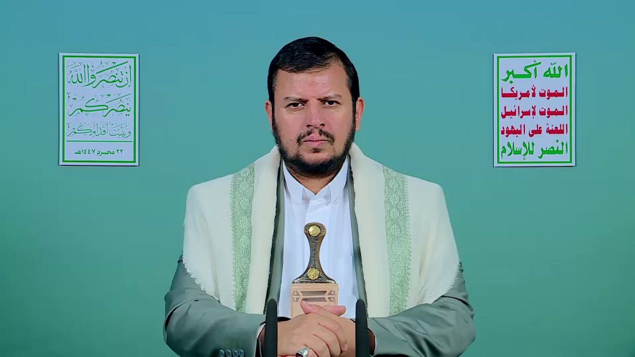 كلمة السيد القائد حول آخر التطورات والمستجدات 22 محرم 1447هـ