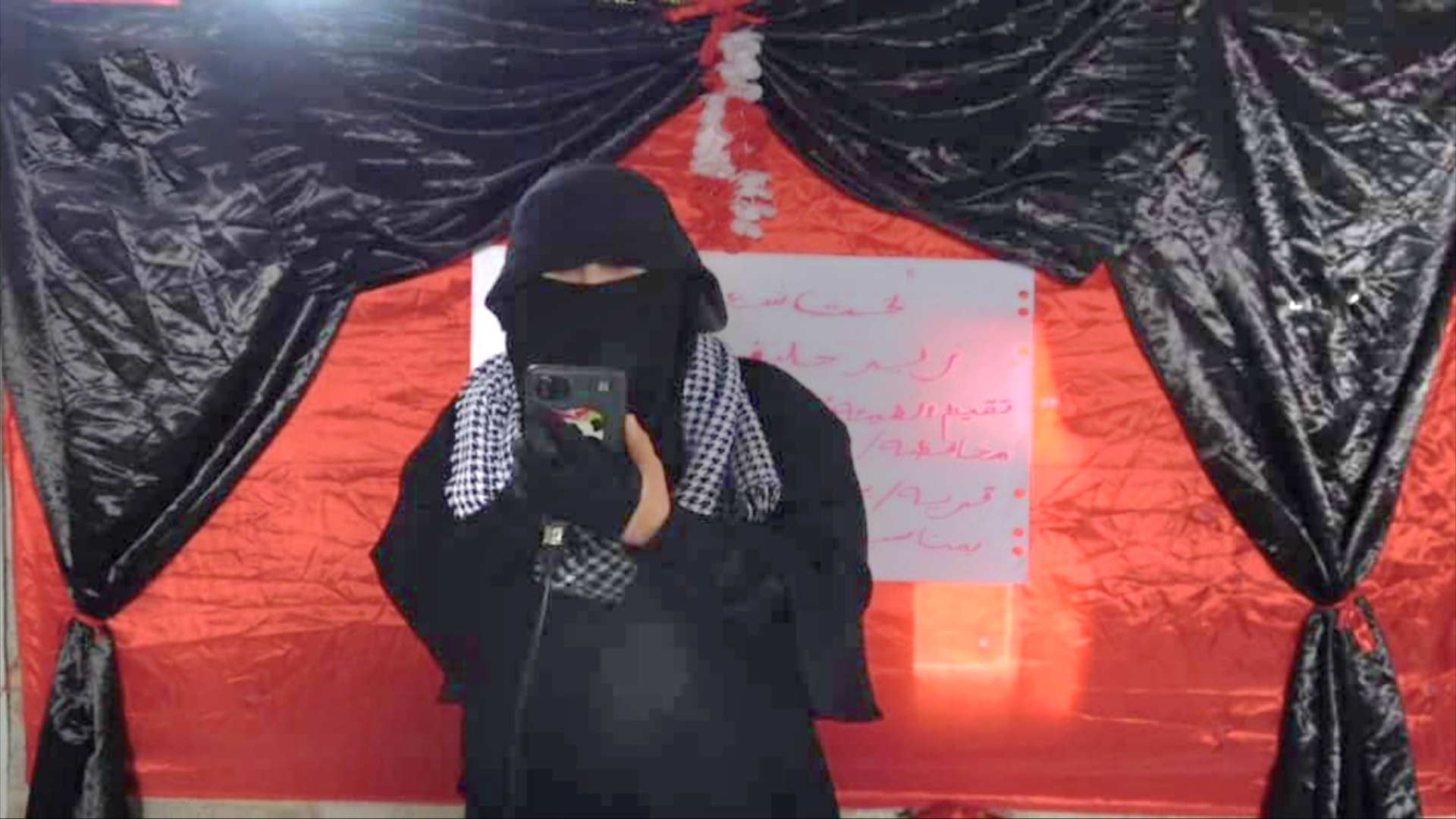 فعالية نسائية في سنحان بصنعاء إحياءً لذكرى استشهاد الإمام زيد