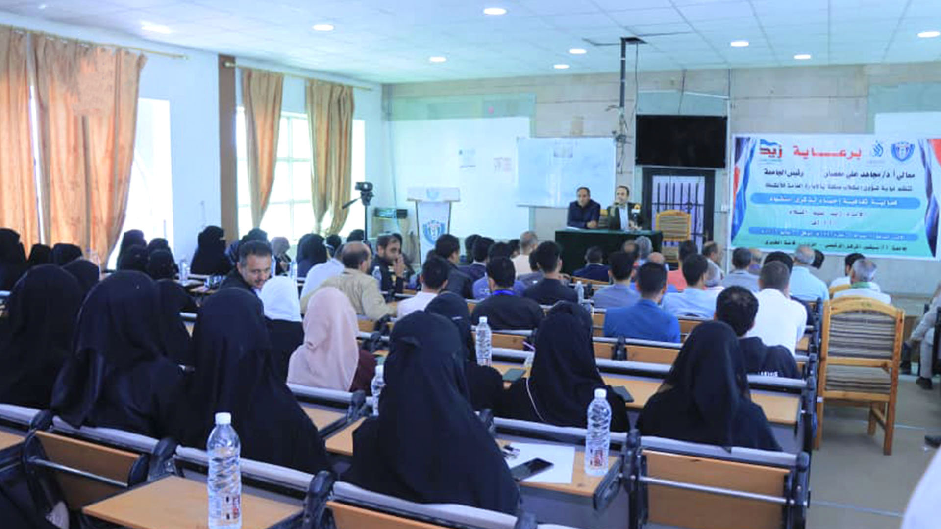 جامعة 21 سبتمبر تنظم فعالية خطابية إحياءً لذكرى استشهاد الإمام زيد