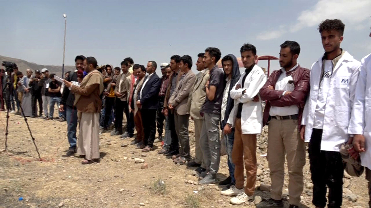 وقفة بكلية مجتمع سنحان وبلاد الروس بصنعاء نصرة للشعب الفلسطيني