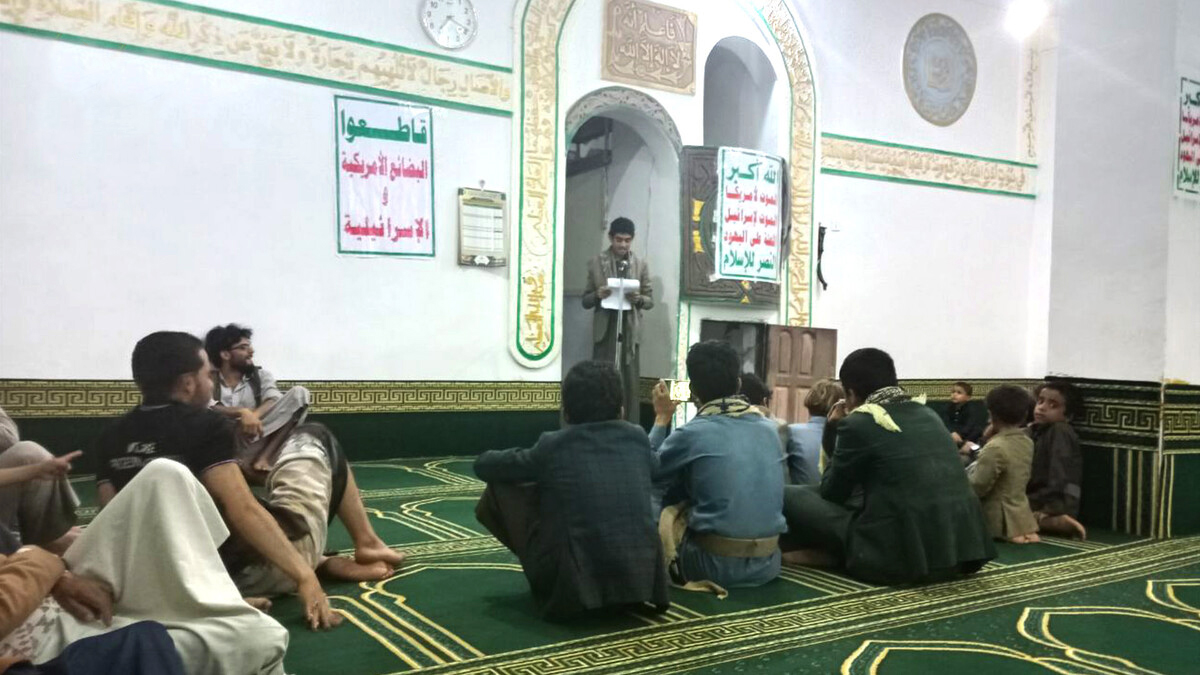 ندوة في الحيمة الداخلية بصنعاء إحياءً لذكرى قدوم الإمام الهادي إلى اليمن