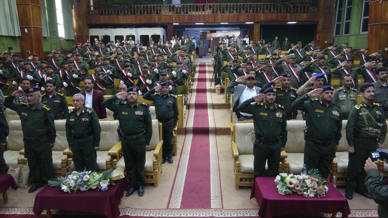 وزارة الداخلية تحتفل بتخرج الدفعة الثانية في مجال البحث والتحقيقات