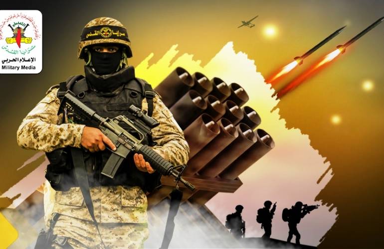 سرايا القدس تدمر آلية عسكرية صهيونية شمال شرقي خانيونس