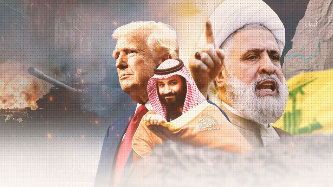 انفجار وشيك في لبنان.. ضغوط أمريكية سعودية لنزع سلاح حزب الله