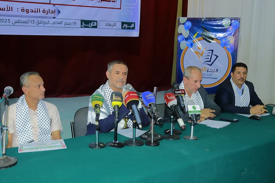 ندوة ثقافية لوزارة الشباب حول طبيعة الصراع مع العدو الصهيوني