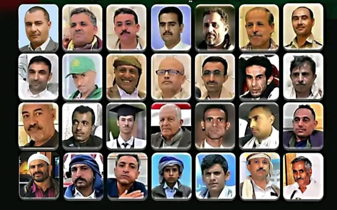 حكومة التغيير والبناء تنعي كوكبة من شهداء صدق الكلمة في العدوان على صحيفتيّ 26 سبتمبر واليمن