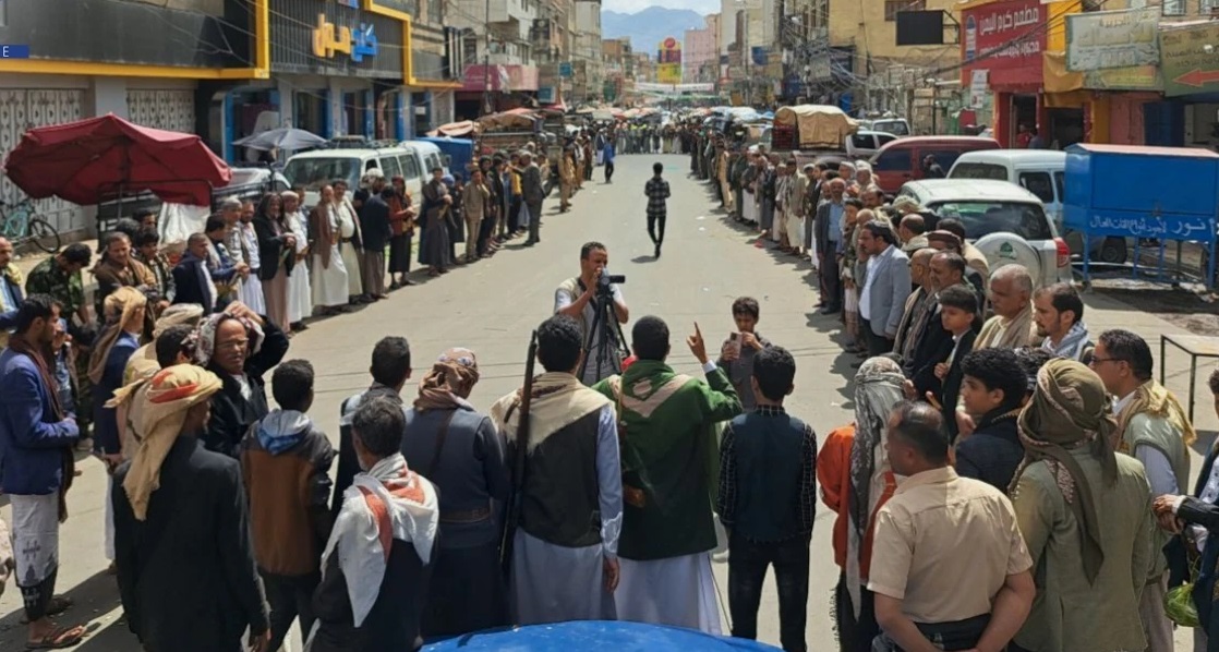 وقفة لأبناء معين بالعاصمة صنعاء تنديداً بجرائم العدو الصهيوني ونصرة لغزة