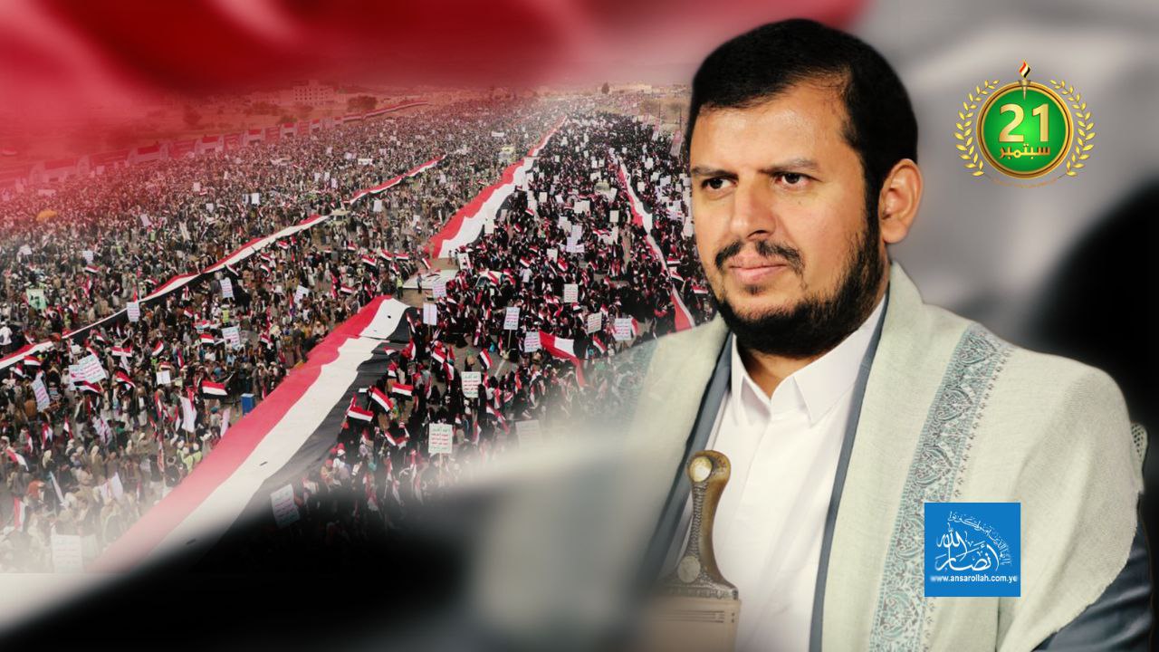 رسائل السيد القائد في ذكرى الثورة