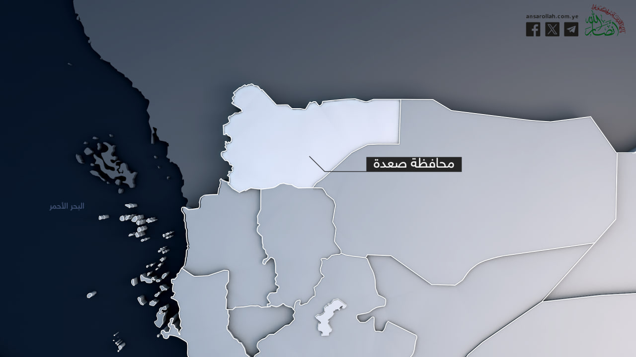 إصابة مواطنين اثنين بنيران العدو السعودي بصعدة