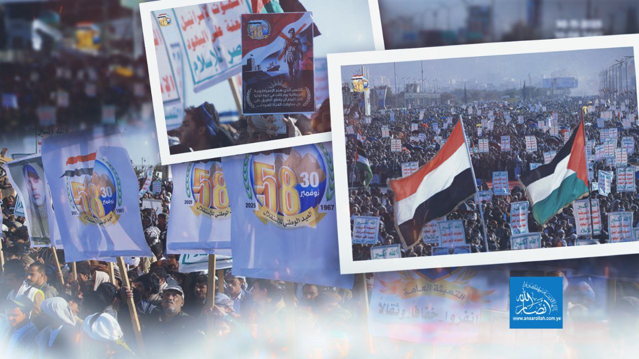 مسيرات الاستقلال تؤكد أن الكلمة الأخيرة تبقى بيد الشعب