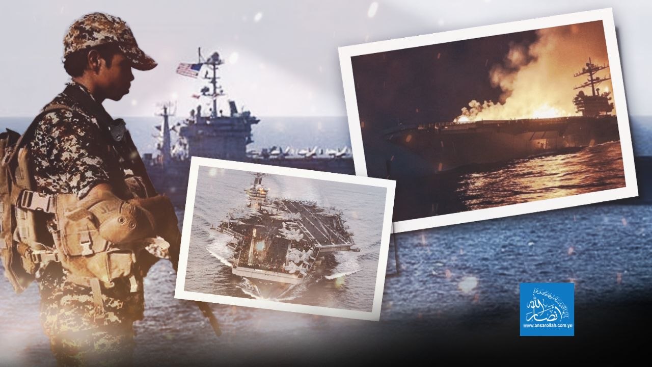 تحقيقات البحرية الأمريكية تكشف: اليمنيون فرضوا "حرب استنزاف" أربكت "ترومان"، وواشنطن مجبرة على إعادة صياغة استراتيجيتها البحرية بالكامل
