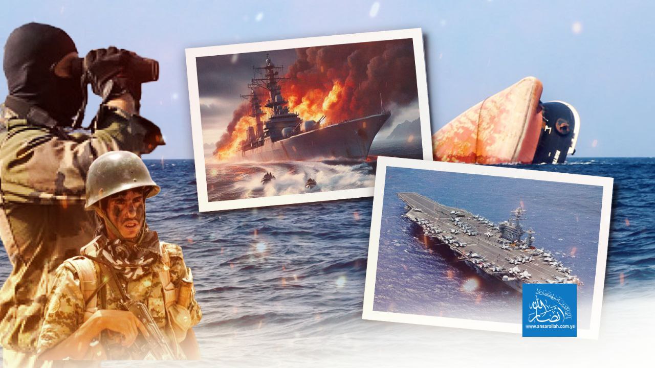 حاملة الطائرات "ترومان" من رمز الهيمنة إلى شهادة هزيمة