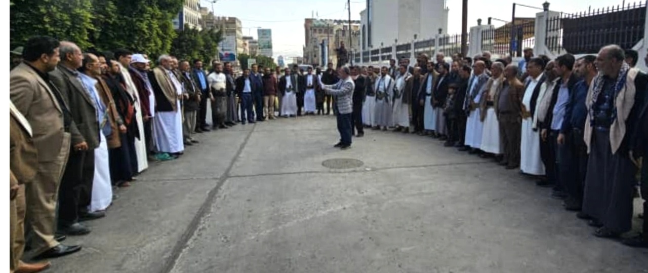 وقفات في شركتي النفط والغاز وهيئات المواصفات و الجيولوجيا ومكافحة الفساد للتنديد بالإساءة الأمريكية للقرآن الكريم