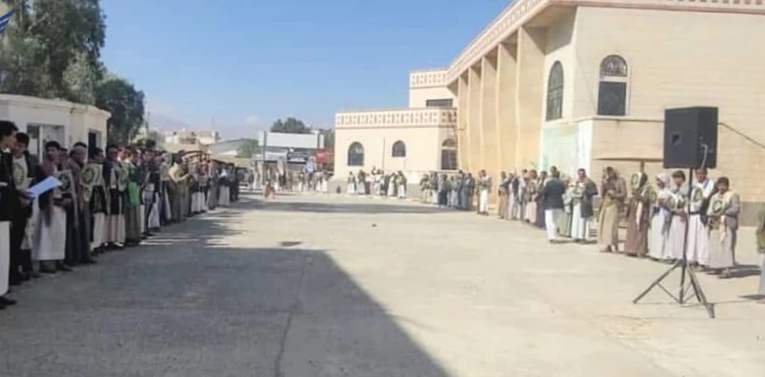 وقفة لكليات جامعة عمران تنديداً للإساءة الأمريكية للقرآن الكريم