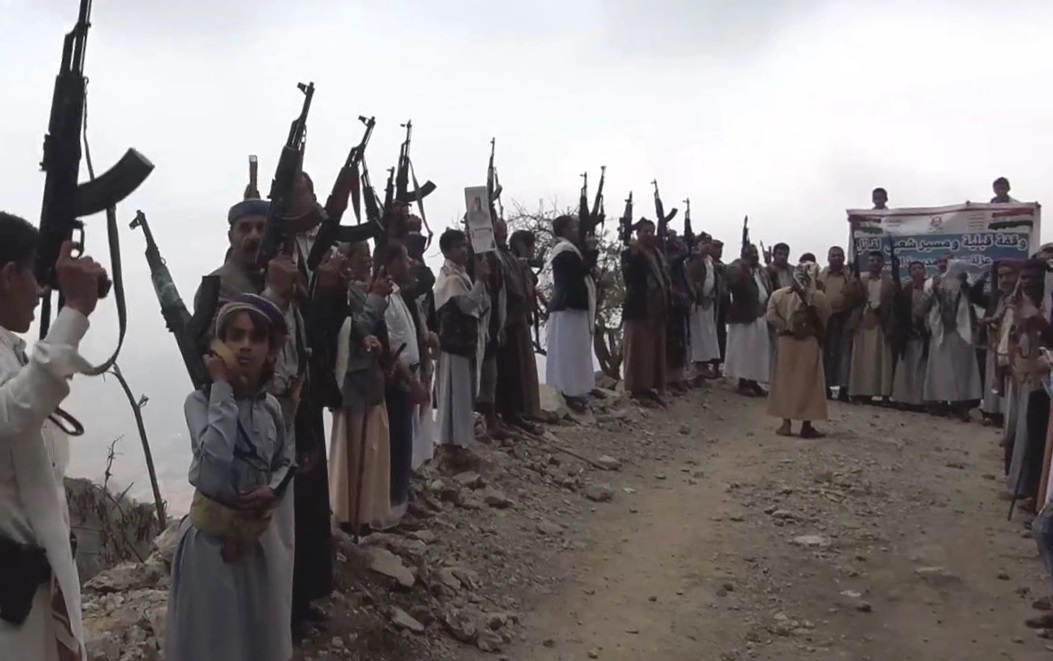 وقفة احتجاجية بريمة تنديدًا بجريمة الإساءة الأمريكية للقرآن الكريم