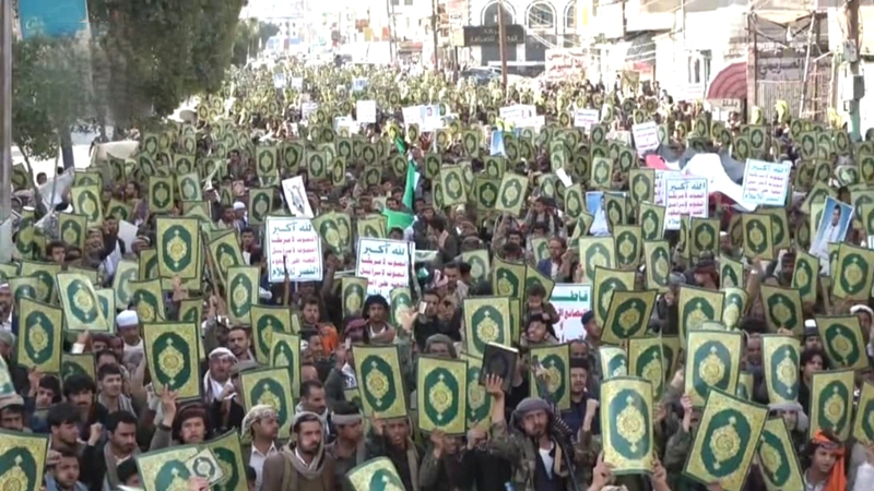 مسيرات حاشدة بالبيضاء تنديدا بجريمة الإساءة للقرآن الكريم ونصرة لفلسطين