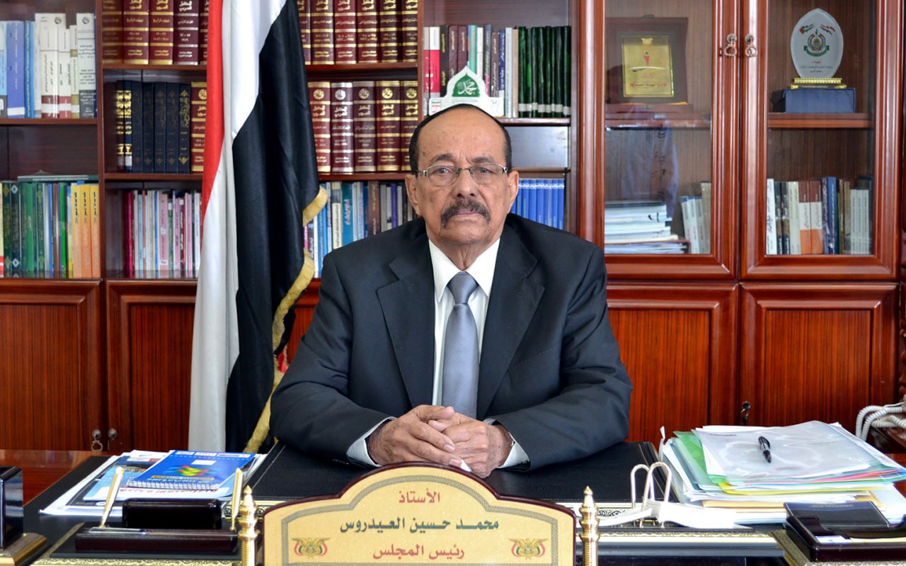 العيدروس يدعو رابطة مجالس الشيوخ والشورى لمناقشة تداعيات الاعتراف الصهيوني بأرض الصومال