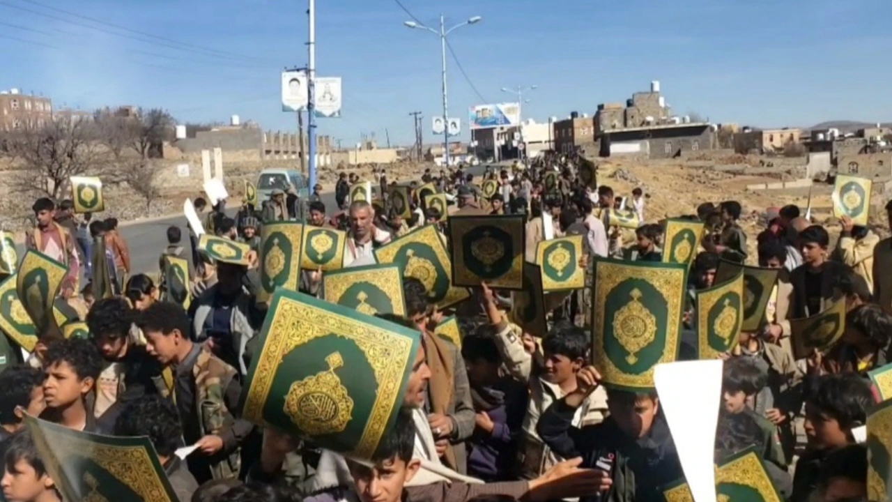 مسيرة طلابية في شبام كوكبان بالمحويت نصرة للقرآن وفلسطين