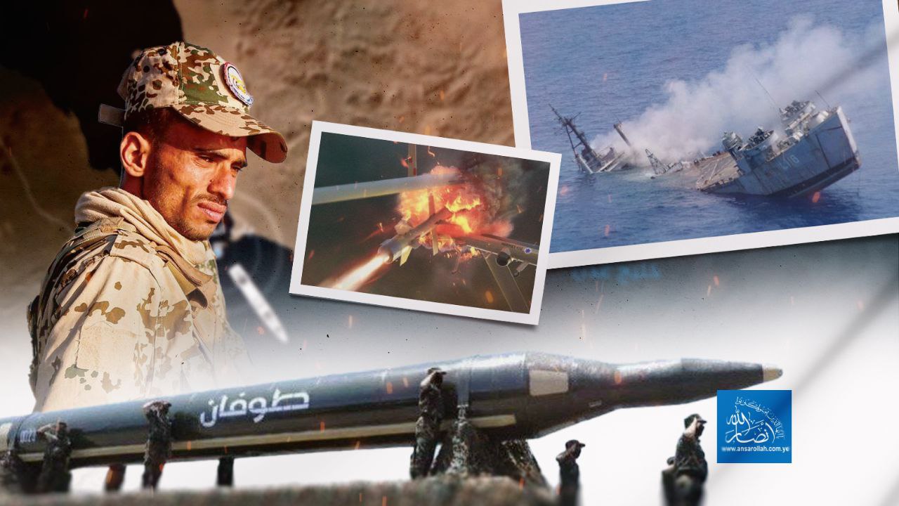 انكسار الردع.. كيف هزم اليمن التفوق الأمريكي