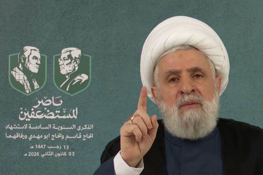 الشيخ نعيم قاسم: مسيرتنا قوية ومستمرة والعار لمن يخضع للوصاية الأمريكية ويروّج لحق "إسرائيل" بالاحتلال