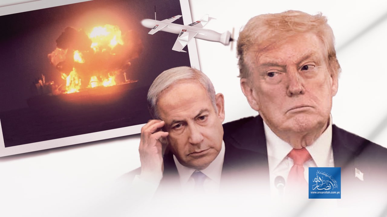 تعقيدات العمليات اليمنية ما تزال تحيّر أمريكا و"إسرائيل"