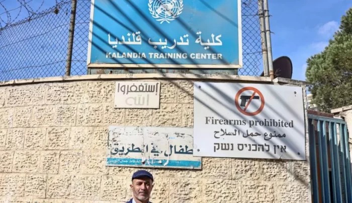 العدو يقطع الكهرباء عن معهد قلنديا التابع لـ"الأونروا" شمال القدس