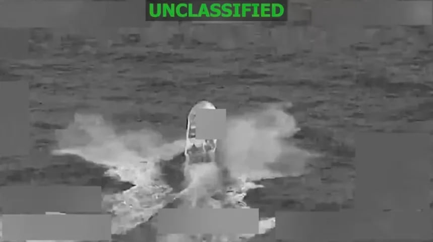 عدوان أميركي على سفينة في المحيط الهادي بزعم تهرب المخدرات