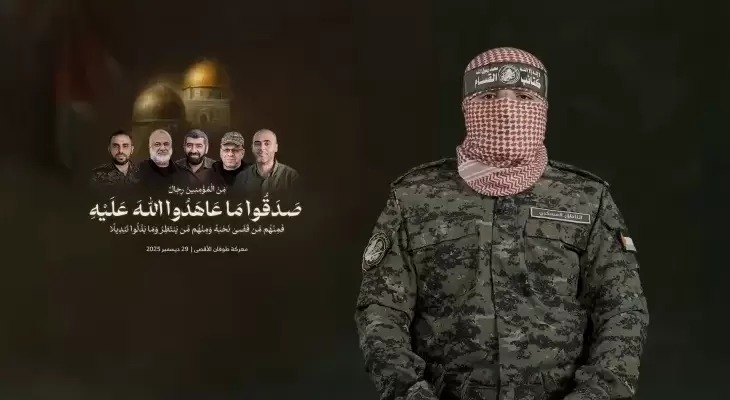 كتائب القسام تتوعد المتعاونين مع العدو بمصير أسود وتحيّي مقاومي رفح المحاصرين