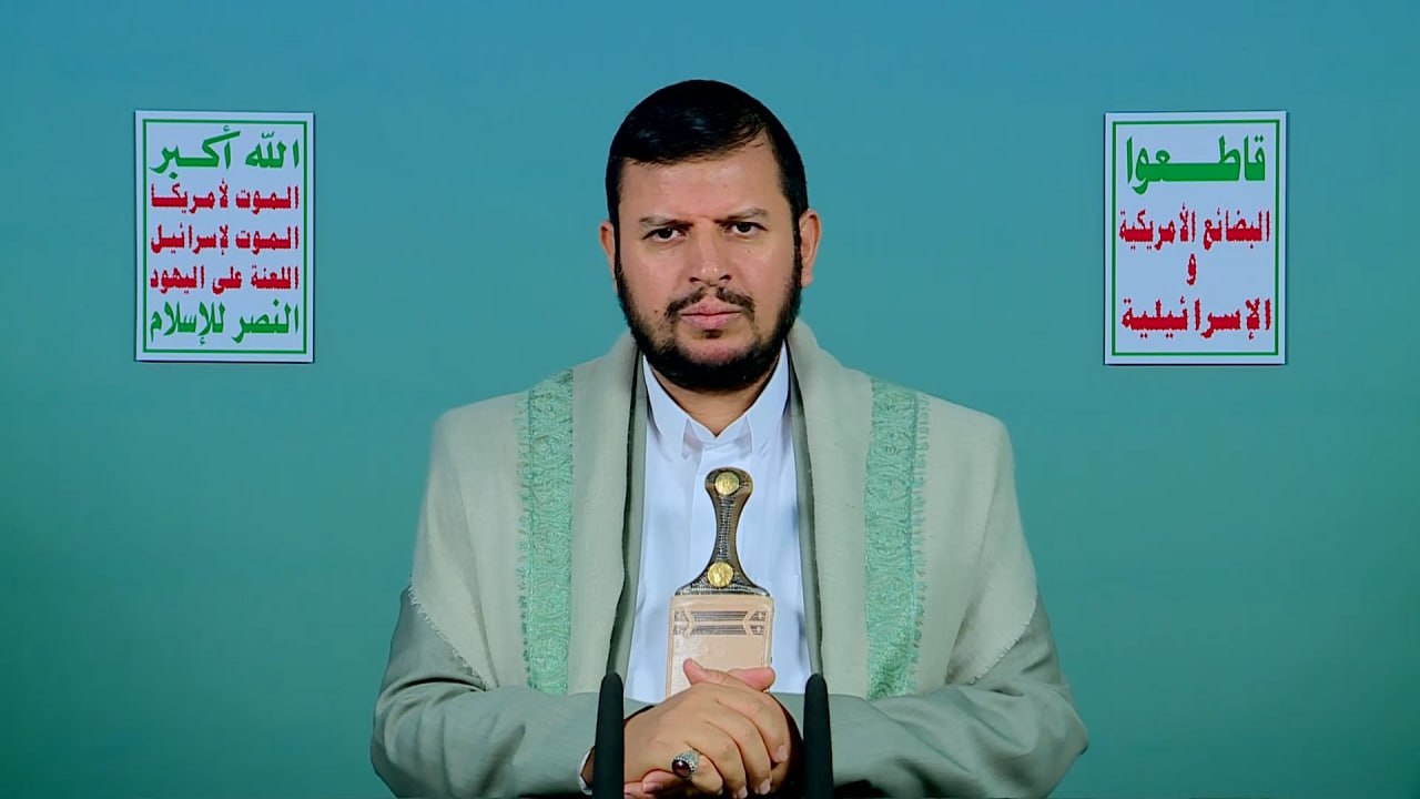 كلمة السيد القائد عبدالملك بدرالدين الحوثي تهيئة لشهر رمضان المبارك 25 شعبان 1447هـ  13 فبراير 2026م