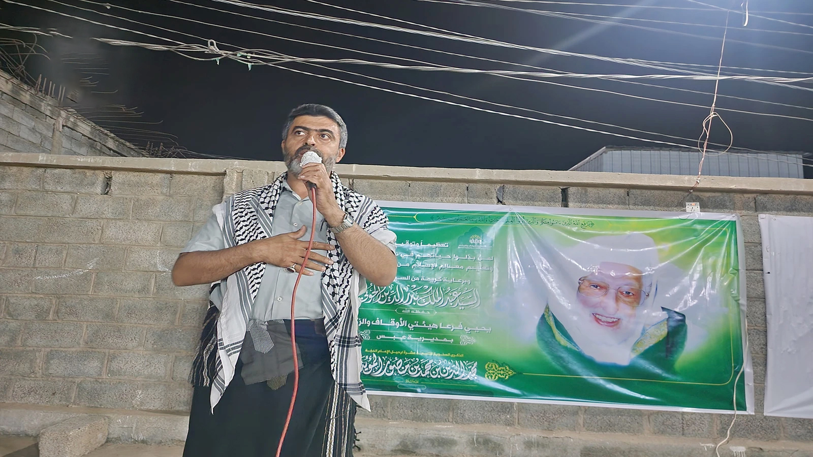 أمسية ثقافية في عبس بحجة إحياءً للذكرى الـ 19 لرحيل العلامة المؤيدي