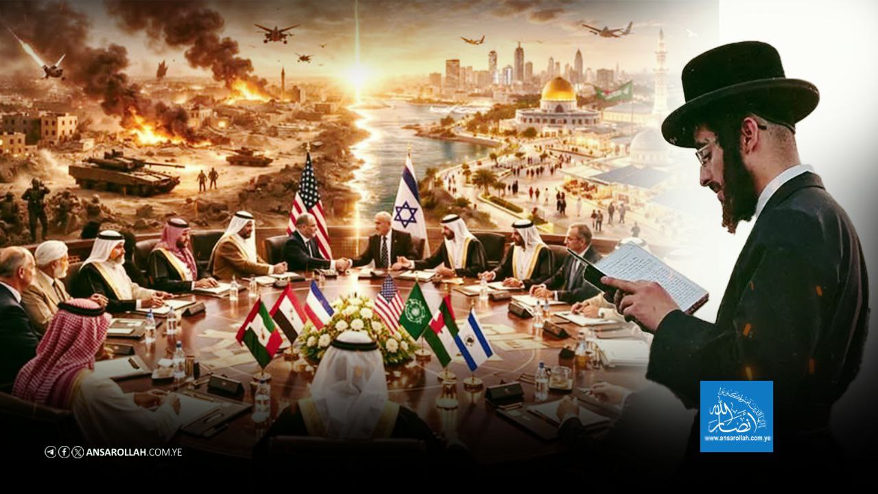 التحذير القرآني من التولي لليهود والنصارى.. أسباب الانحراف وسبل الحصانة