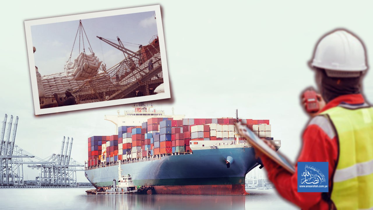 مضيق هرمز ينهي ما بقي لأمريكا من وهم القوة