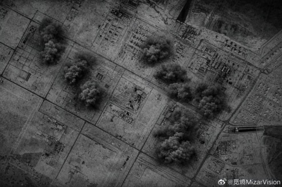 الحرس الثوري يُعلن استهداف مصالح ومنشآت نفطية مرتبطة بالعدو الأمريكي