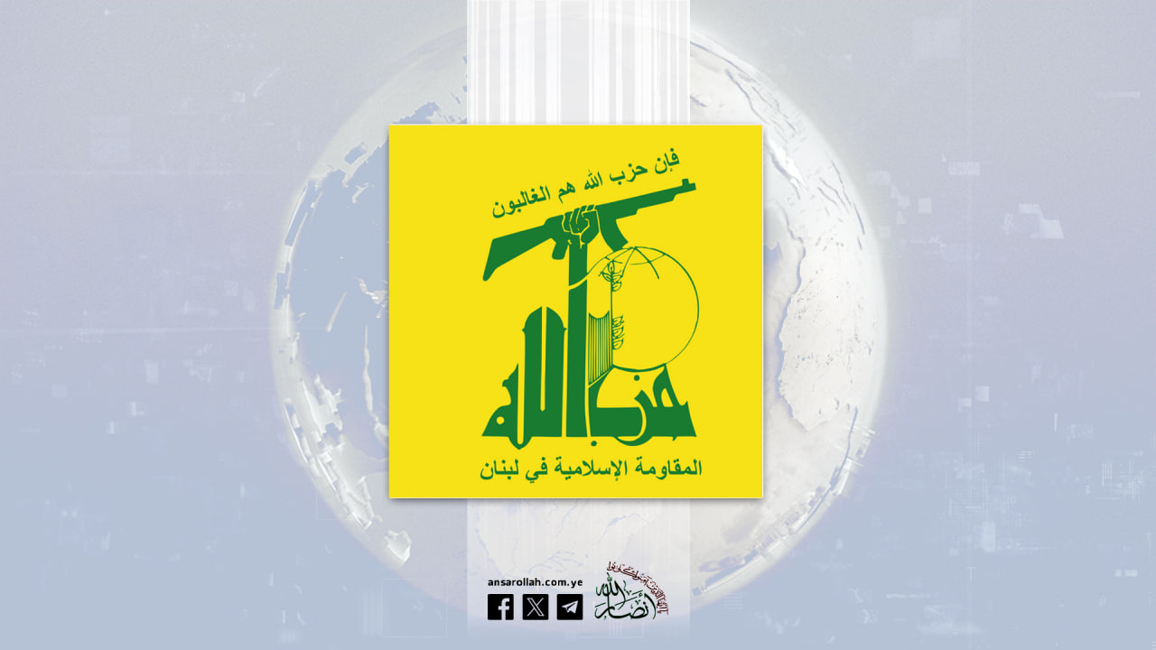 حزب الله يرفض قرار سحب الموافقة على اعتماد السفير الإيراني