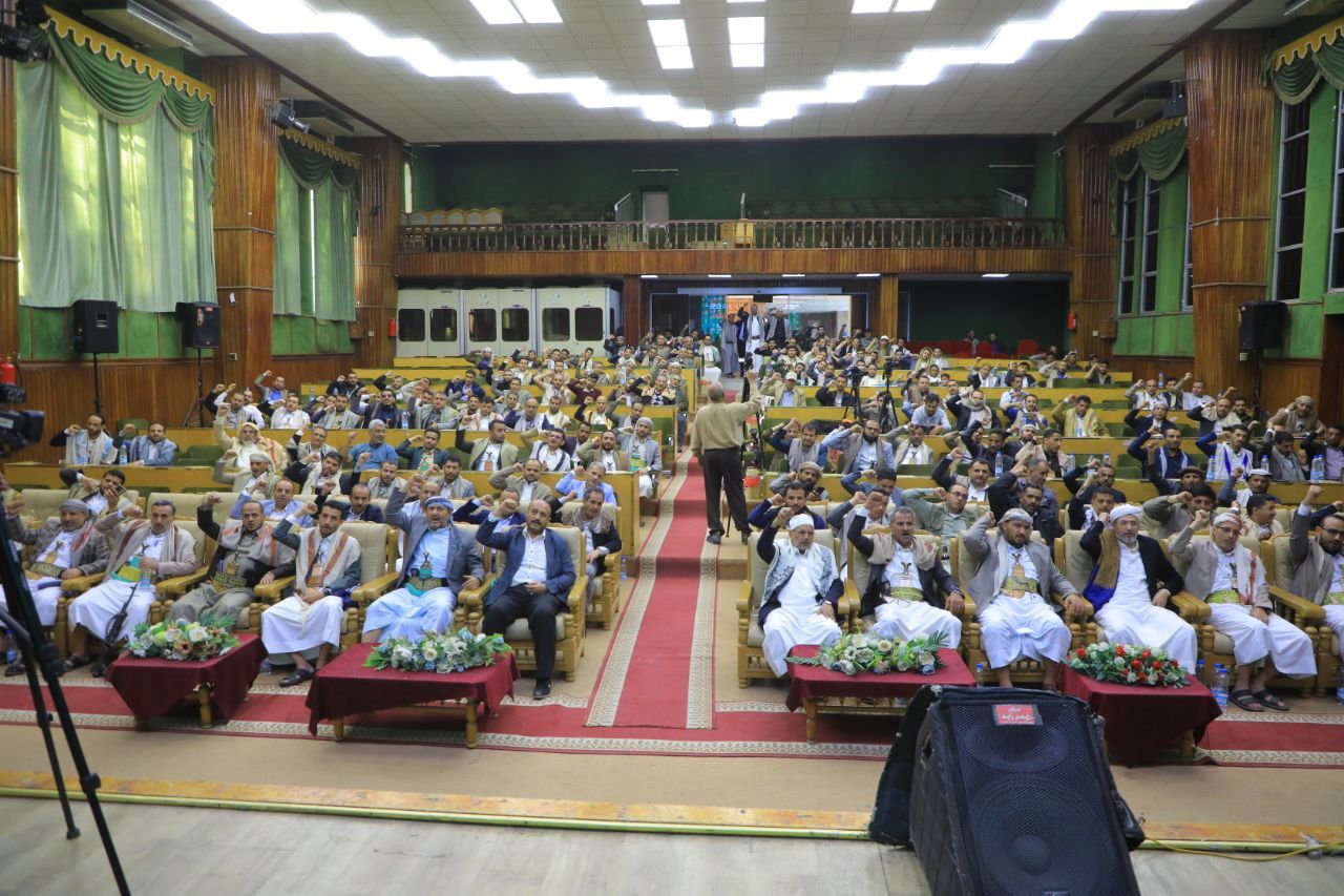 فعالية خطابية لهيئة الزكاة بمناسبة الذكرى الـ11 لليوم الوطني للصمود