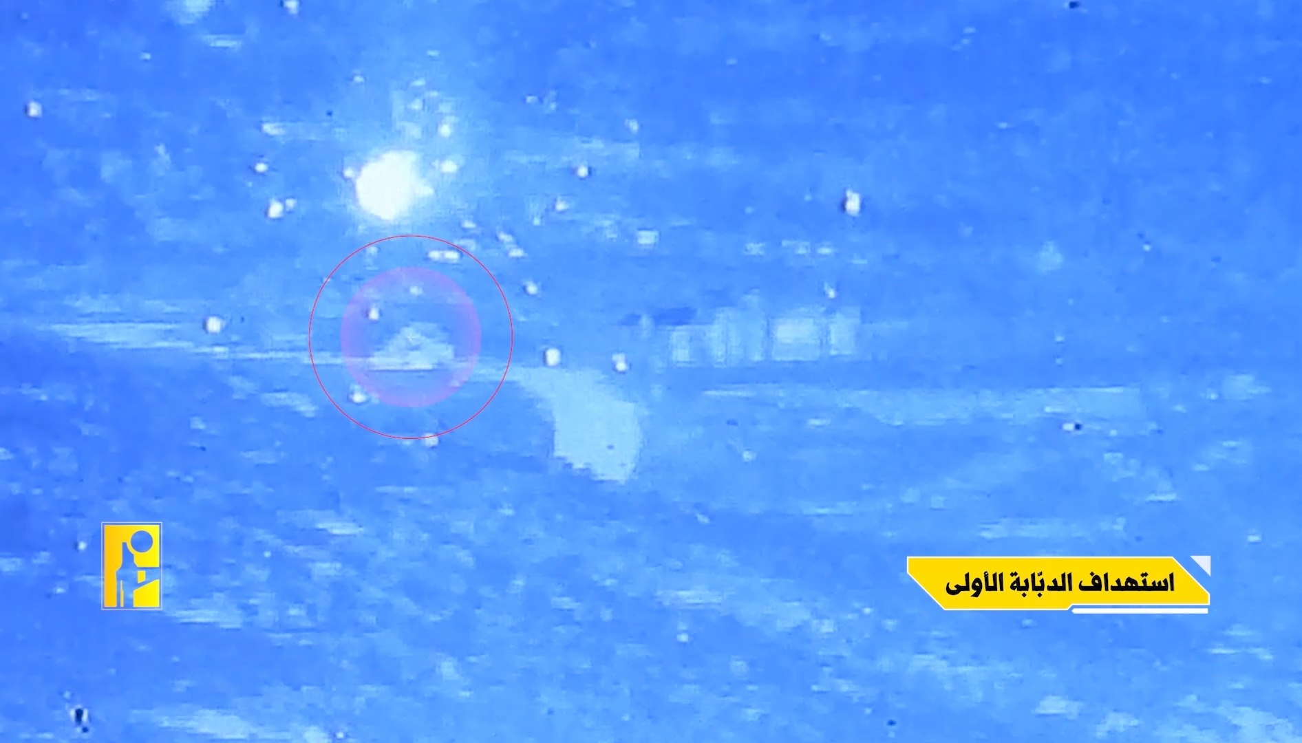 إعلام العدو الإسرائيلي: قواتنا مكشوفة أمام حزب الله ولا نريد العودة إلى الوحل اللبناني