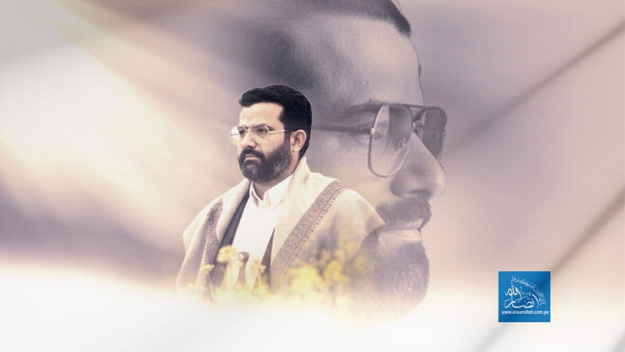 المشروع القرآني في ظل التحولات الدولية وانحدار القطب الواحد