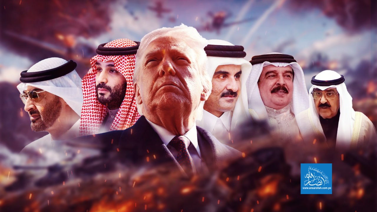 قصة النظام الأمني في خليج البترو دولار