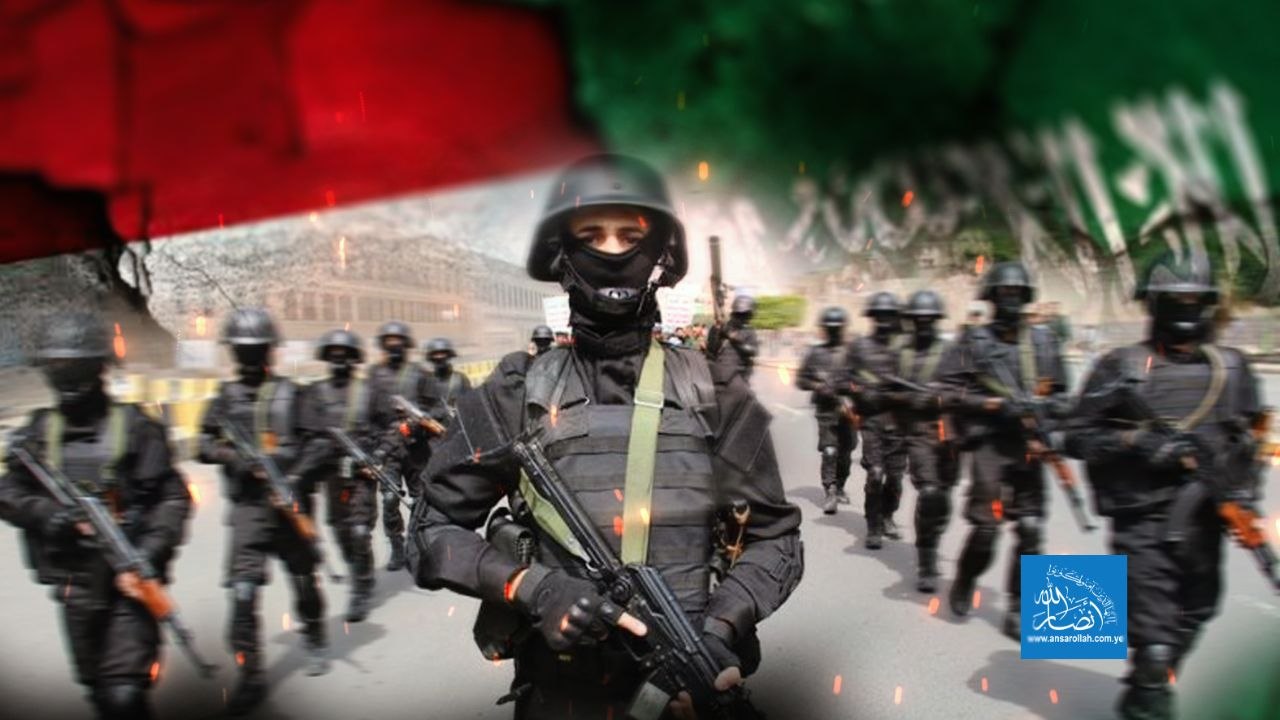 سياسيون وأمنيون لأنصار الله: "خفض التصعيد" خدعة سعودية مكشوفة، واليقظة الأمنية هي الضامن الوحيد لإفشال المؤامرات.