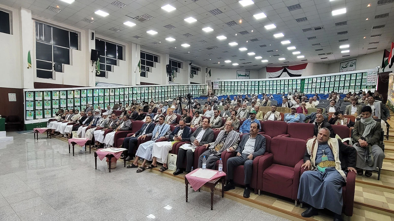 وزارة التربية تُحيي الذكرى السنوية للصرخة بفعالية خطابية