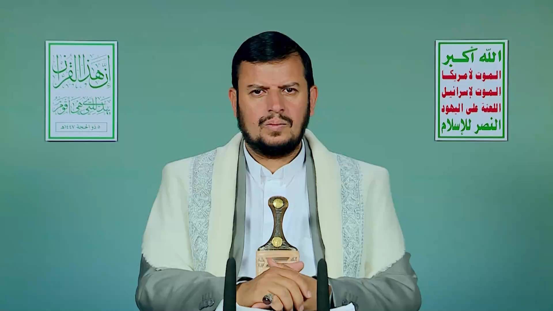 المحاضرة الرابعة للسيد القائد عبدالملك بدرالدين الحوثي ضمن سلسلة ( إِنَّ هَٰذَا الْقُرْآنَ يَهْدِي لِلَّتِي هِيَ أَقْوَمُ) | 5 ذو الحجة ١٤٤٧هـ 22 مايو ٢٠٢٦م